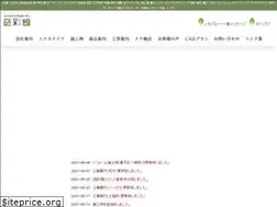 Sites similar to teisaikan.co.jp