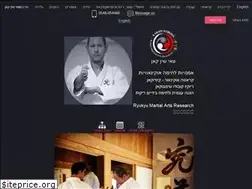 Sites similar to teishinkan.co.il