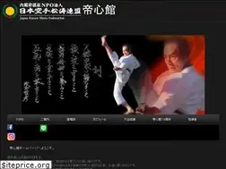 Sites similar to teishinkan.com