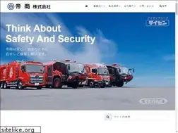 Sites similar to teisho.co.jp