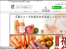 Sites similar to teisoku.jp