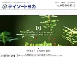 Sites similar to teisotoyoka.com