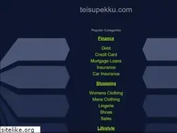 Sites similar to teisupekku.com