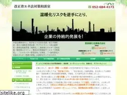 Sites similar to teitannso.jp