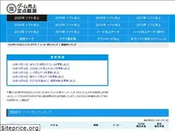 Sites similar to teitengame.com