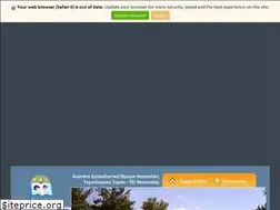 Sites similar to teithessaly.gr
