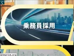Sites similar to teito-mot.com