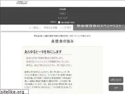 Sites similar to teitokusha.co.jp