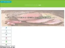 Sites similar to teitoshitsu-life.net