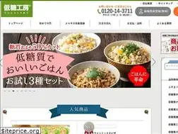 Sites similar to teitoukoubou.com