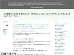 Sites similar to teizan.blogspot.com