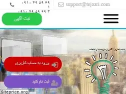 Sites similar to tejaari.com