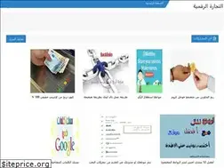 Sites similar to tejara2015.blogspot.com