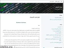 Sites similar to tejarat-rooz.blogsky.com