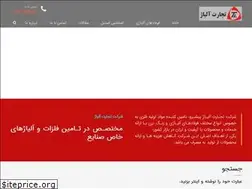 Sites similar to tejarataliaj.com