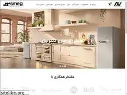 Sites similar to tejaratanahid.com