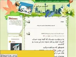 Sites similar to tejaratclicki.rozblog.com