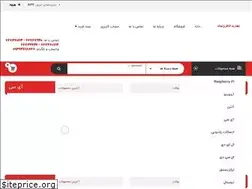 Sites similar to tejaratelec.com