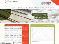 Sites similar to tejaratfelez.com