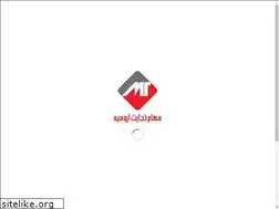 Sites similar to tejaratmaham.ir