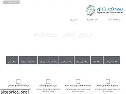 Sites similar to tejaratno.shop