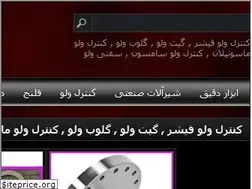 Sites similar to tejaratsteel.ir