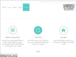 Sites similar to tejarattextile.com