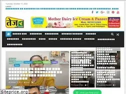 Sites similar to tejharyana.com