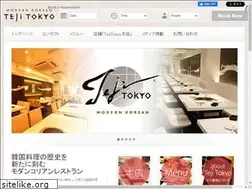 Sites similar to teji-tokyo.com