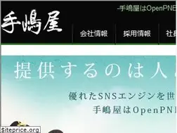 Sites similar to tejimaya.com
