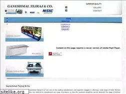 Sites similar to tejtara.in
