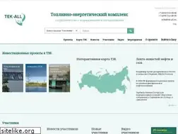 Sites similar to tek-all.ru