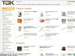 Sites similar to tek-el.ru