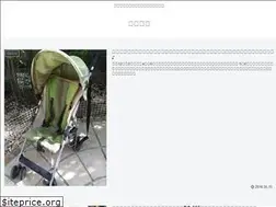Sites similar to tek-tek.net