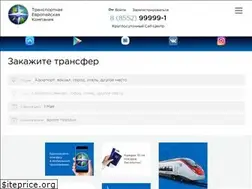 Sites similar to tek-transport.ru