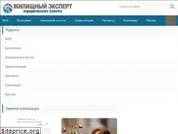 Sites similar to tek53.ru