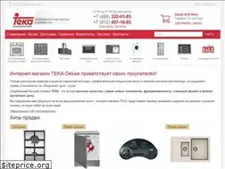 Sites similar to teka-deluxe.ru