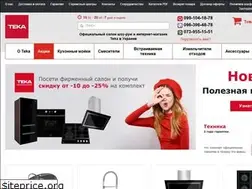 Sites similar to teka.kiev.ua