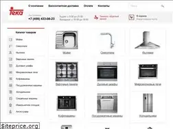 Sites similar to teka.pro