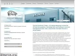 Sites similar to tekar.ru