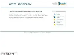Sites similar to tekarus.ru
