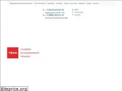 Sites similar to tekashop.ru