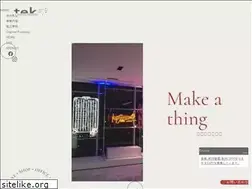 Sites similar to tekcoltd.com