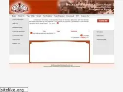 Sites similar to tekerala.org