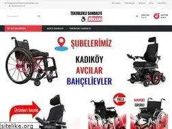 Sites similar to tekerleklisandalyedukkani.com