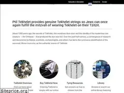 Sites similar to tekhelet.com