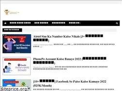 Sites similar to tekhindi.com