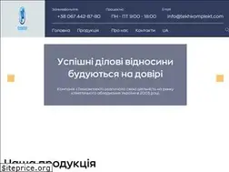 Sites similar to tekhkomplekt.com