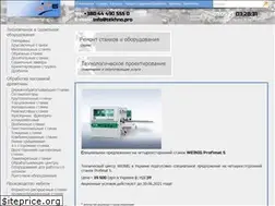 Sites similar to tekhno.pro