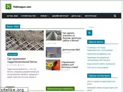 Sites similar to tekhnogun.com
